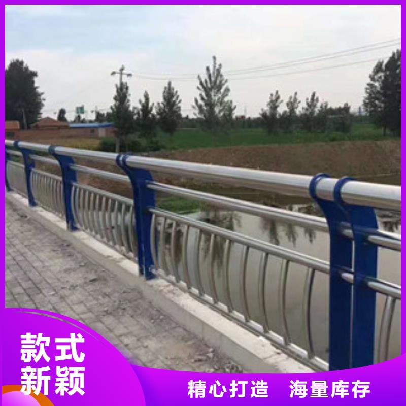 木紋轉印護欄橋梁防撞欄桿加工保障