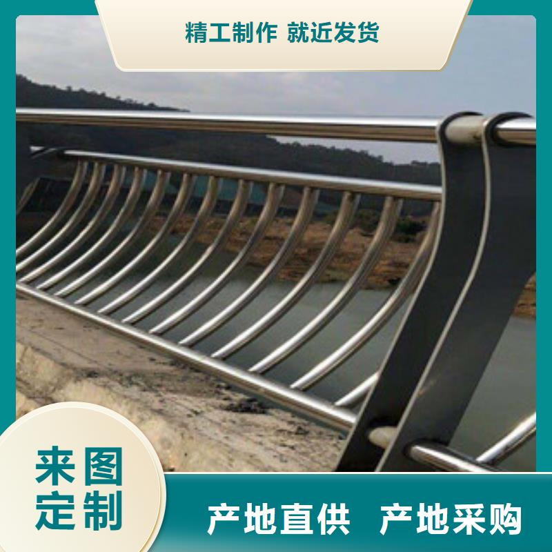 《宁波》当地景观栏杆定制安装