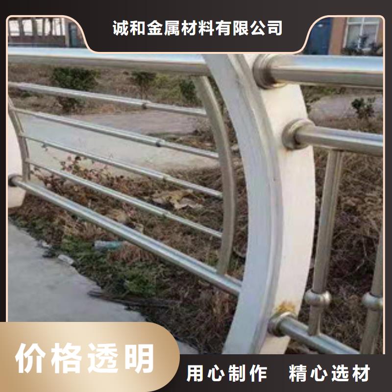 《宁波》当地景观栏杆定制安装