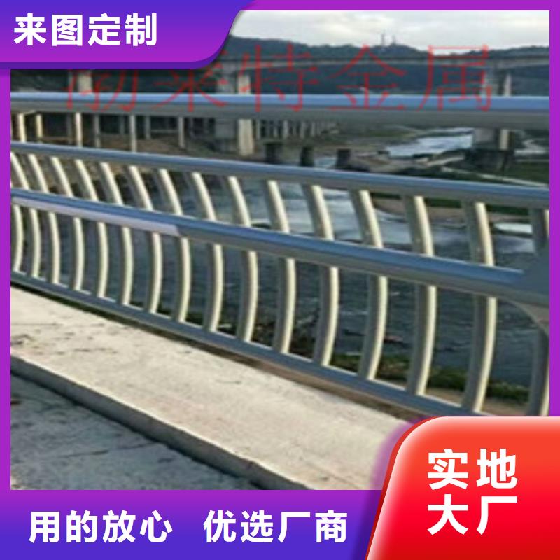 灯光护栏_道路防撞护栏送货上门
