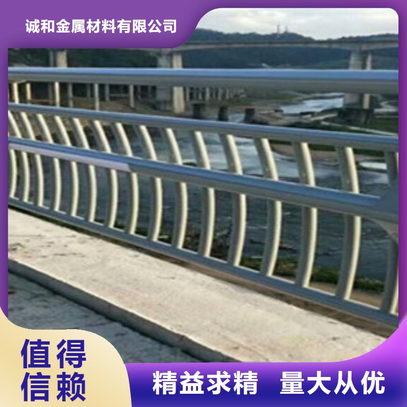 道路不锈钢复合管批发价格