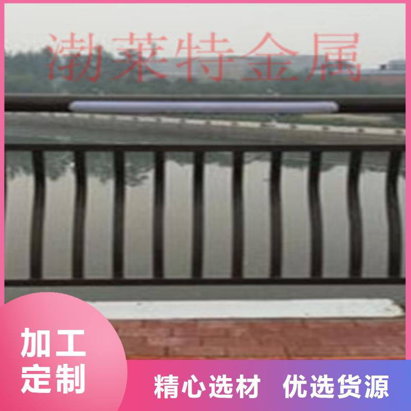 灯光护栏道路防撞护栏源厂直销