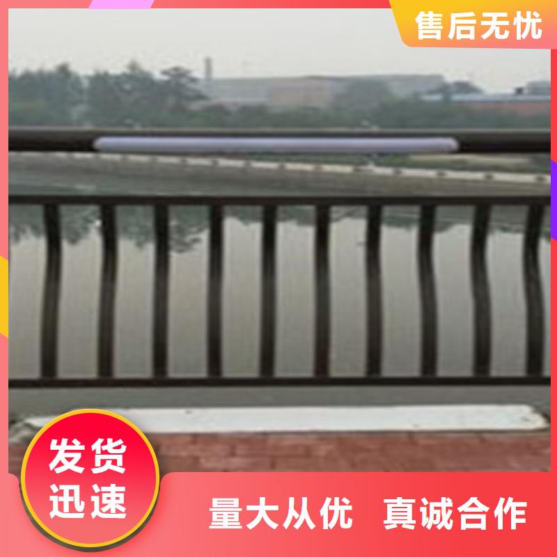 宁波经营景观护栏现货报价