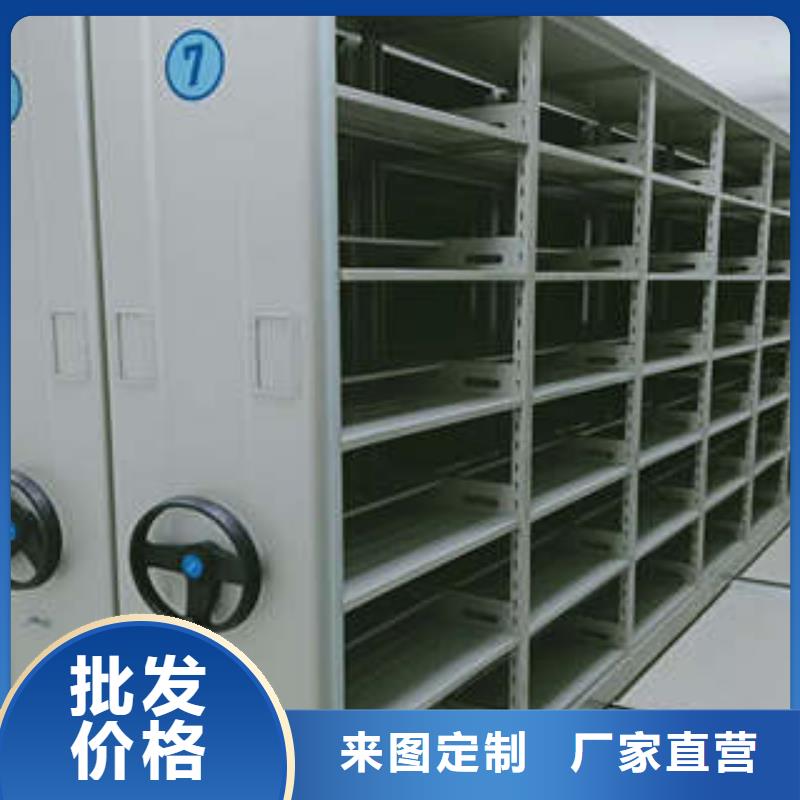 檔案庫(kù)房電動(dòng)密集架經(jīng)銷處拆裝
