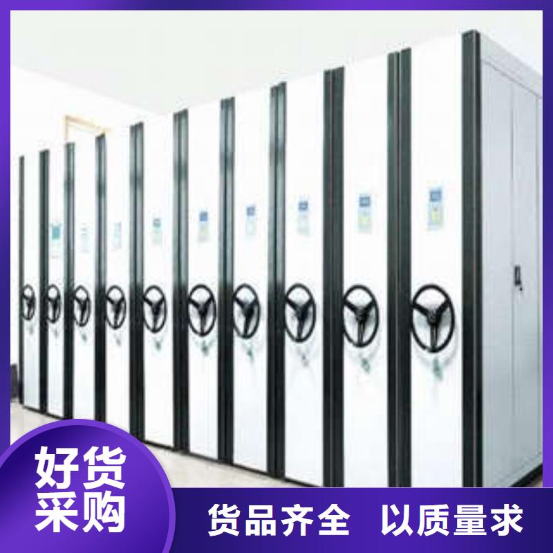 密集柜创新为魂
