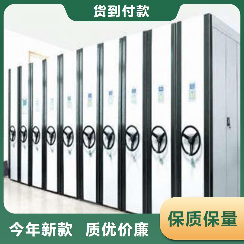 手摇移动式密集架榜上有名