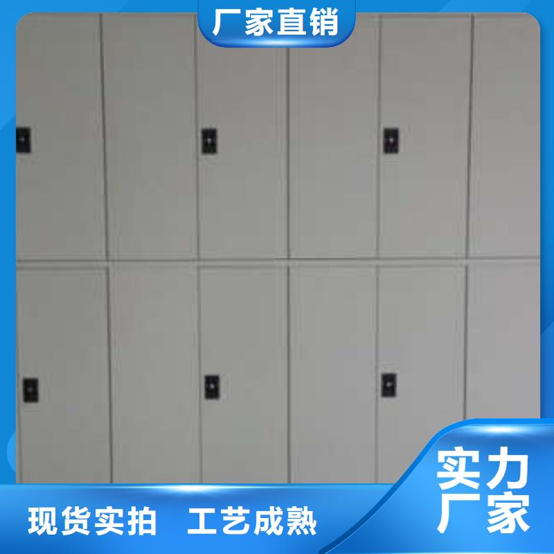 生产厂家哪家好【凯美】不动产档案密集柜