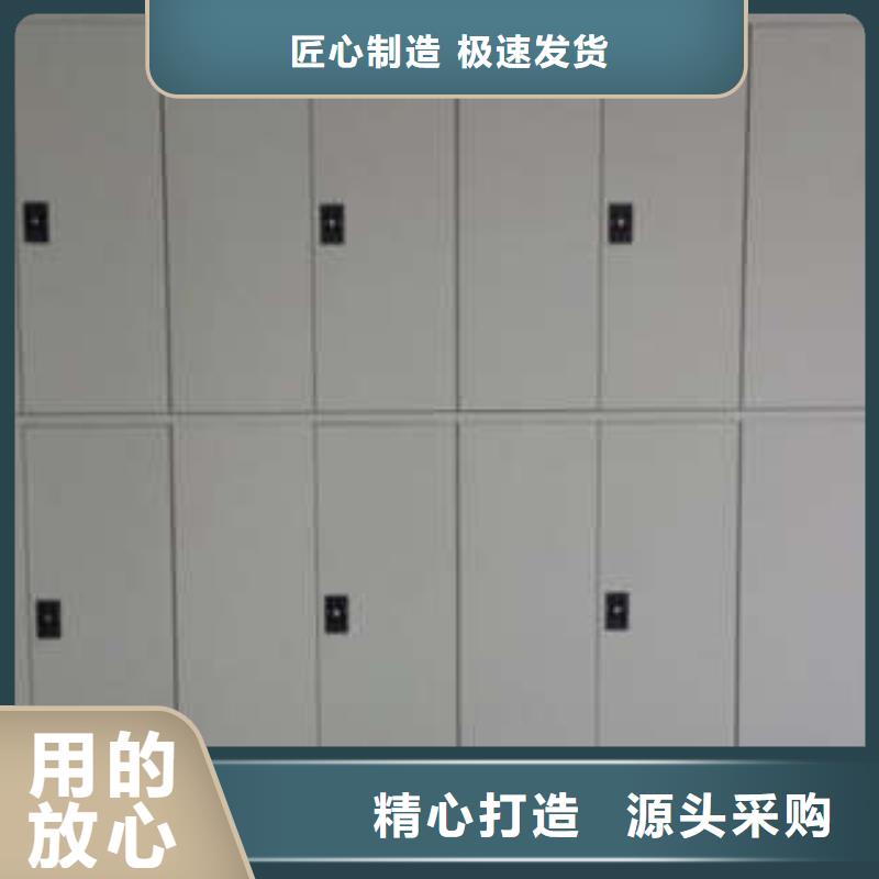 密集柜橱式密集架厂家现货批发|旅顺口|金州|阜新|锦州|抚顺|鞍山|沈阳|辽阳服务商