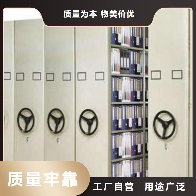 手搖動密集架產地直銷
