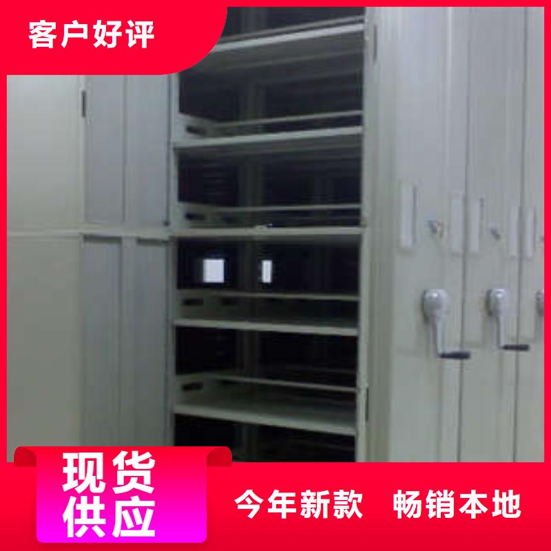 優選：電動密集架追求卓越