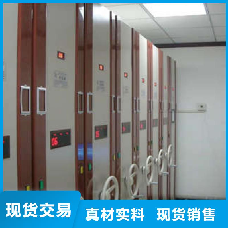 加固型密集架行业的现状良好并持续发展