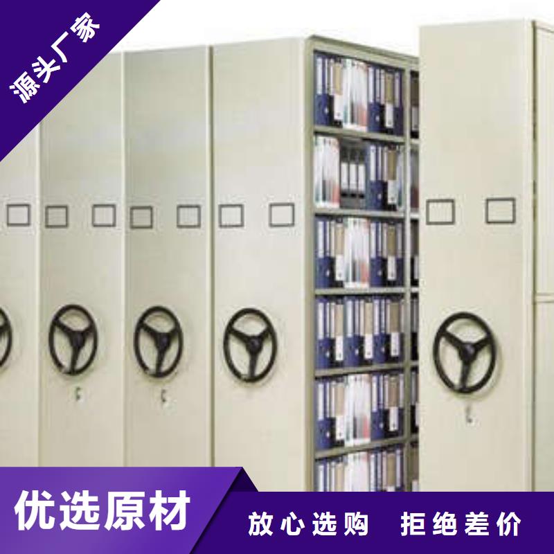 轨道密集架信誉为重
