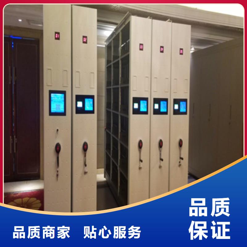 價格合理的機械式手搖密集柜生產廠家