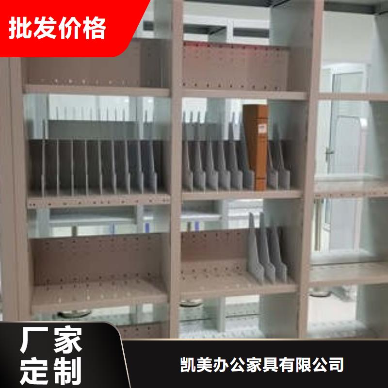 手動密集架制造廠家優(yōu)選