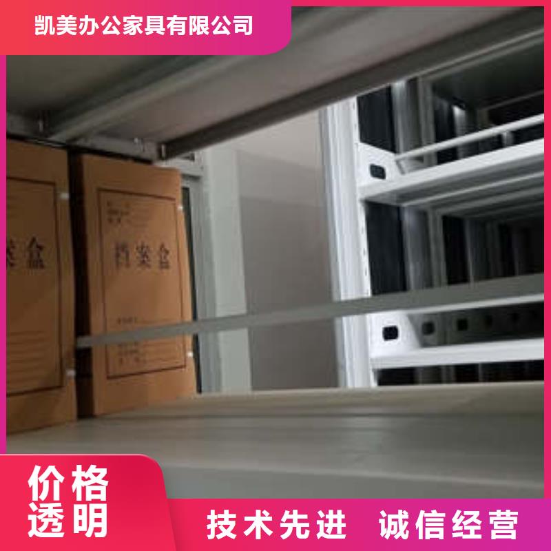手搖式密集架創新務實