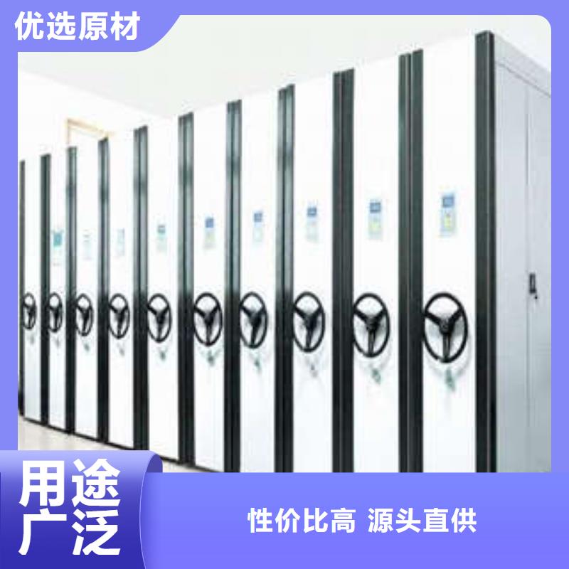 欢迎询价【凯美】电表密集架表库