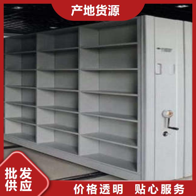 檔案室手搖密集柜【電動護理床】