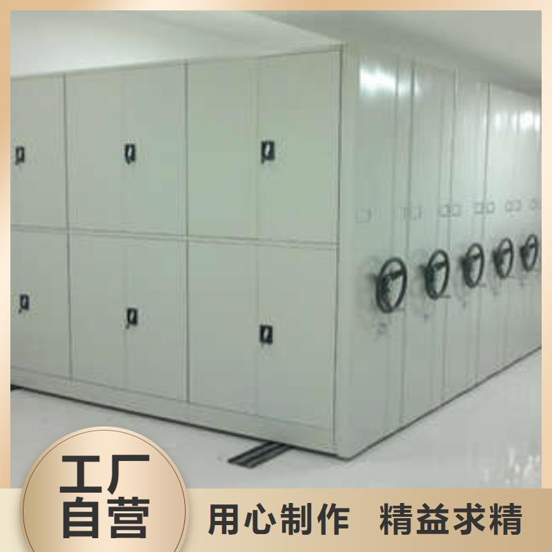 檔案架價格表