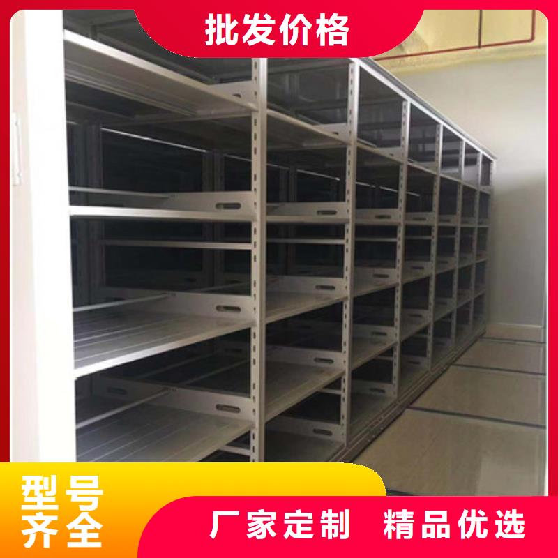 产品运用时的禁忌【凯美】种子密集架