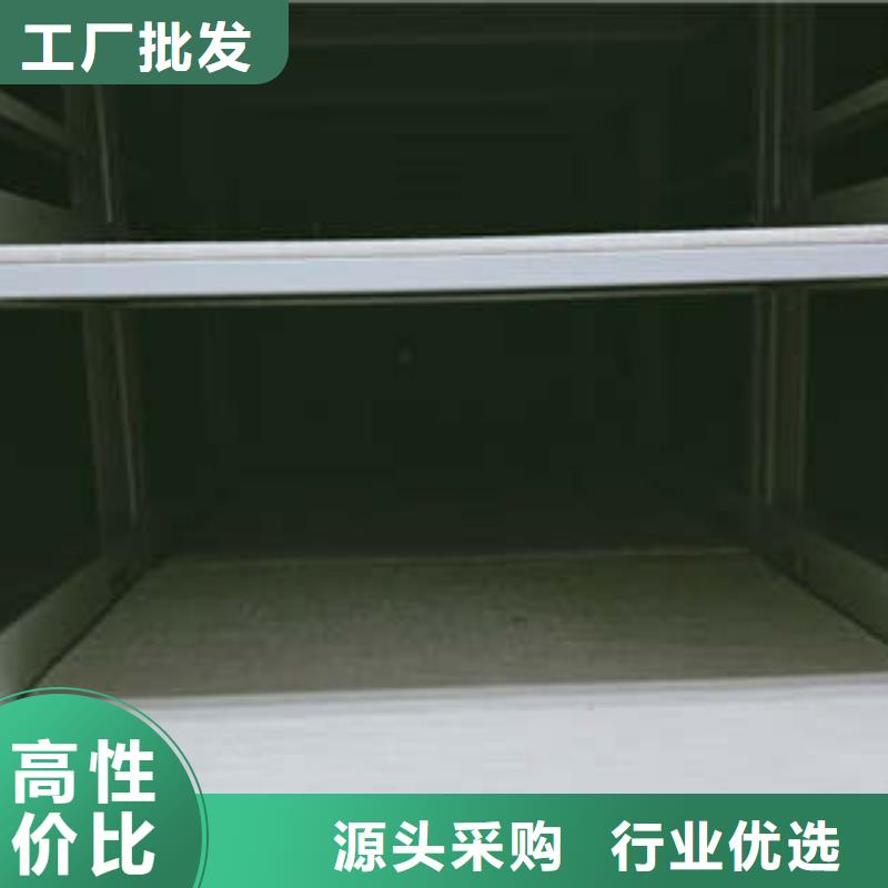 生产厂家哪家好【凯美】档案库房电动密集架