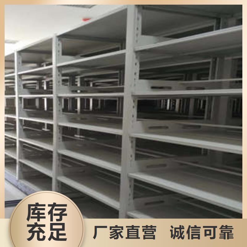 產品運用時的禁忌【凱美】種子密集架