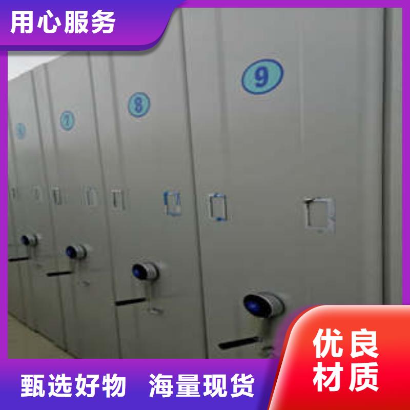 油畫密集架保密柜2025【促銷】