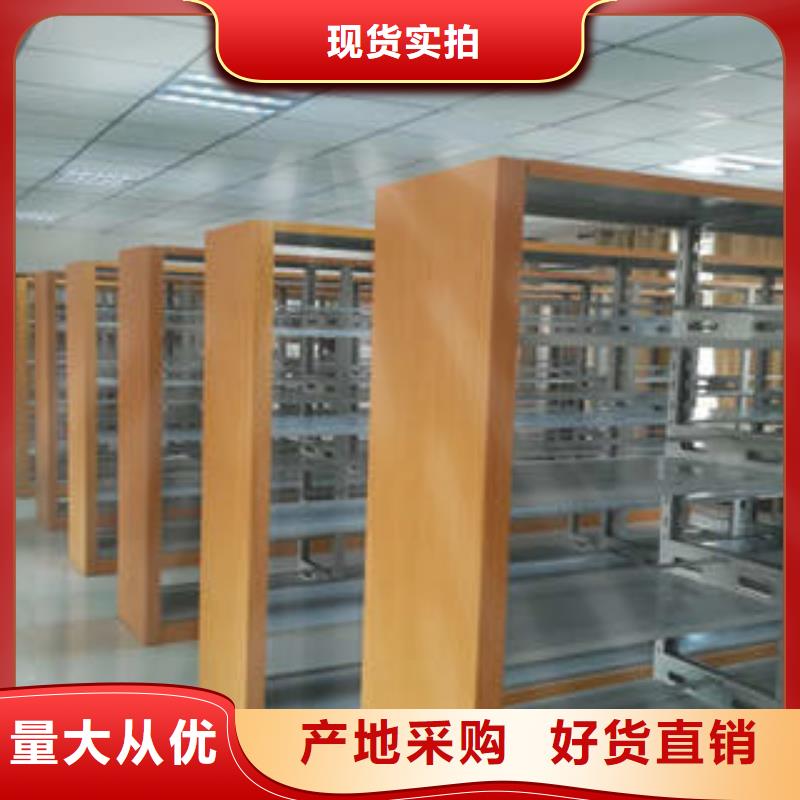 产品的生产与功能【凯美】摇把式手动密集架
