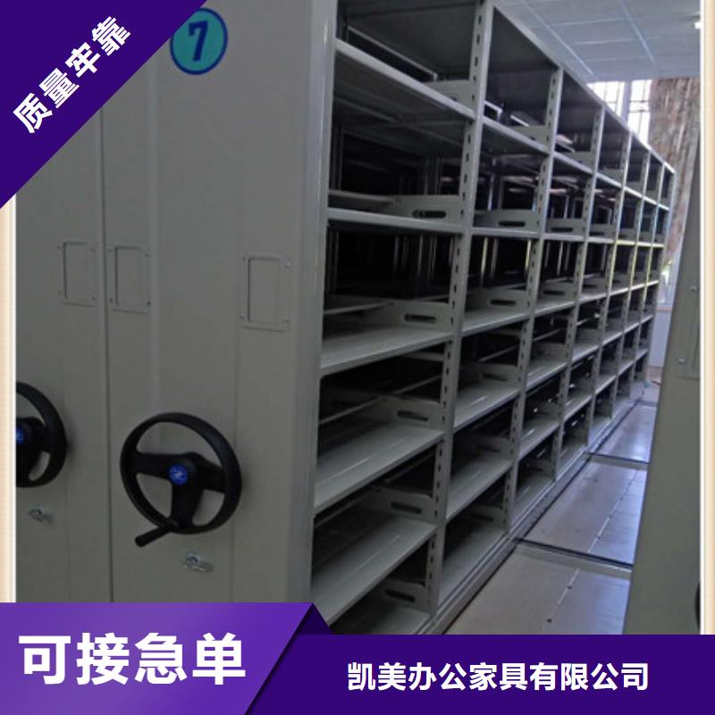 網(wǎng)片式油畫密集架排行