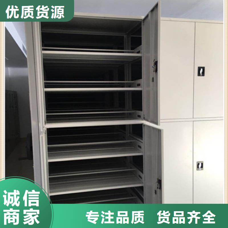 机械手动密集柜咨询