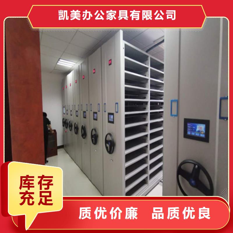 图书档案架_价格实在