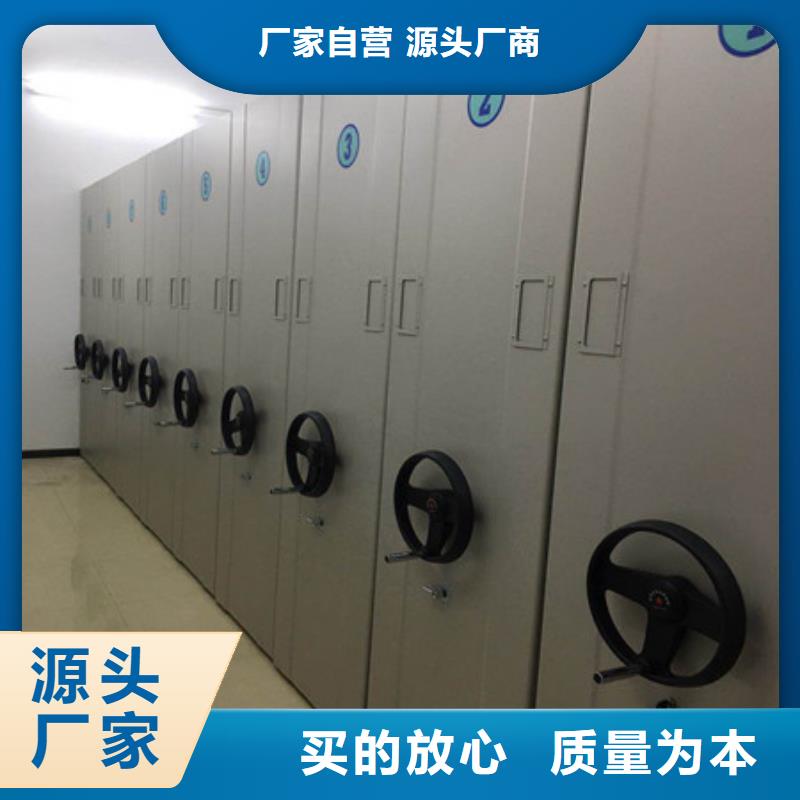 专业销售钢制双面双联档案架-保量