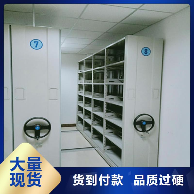 文件档案柜欢迎致电