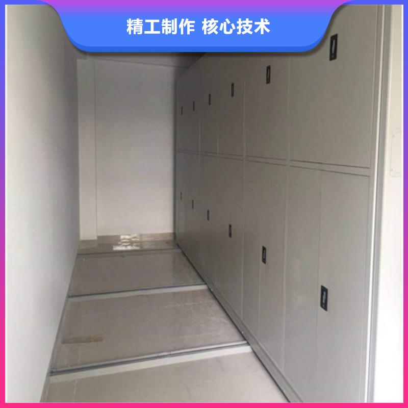 手动型摇臂式密集柜质量广受好评