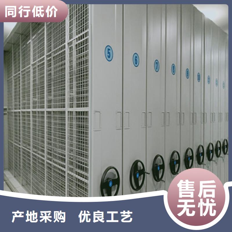 手摇密集柜今日价格
