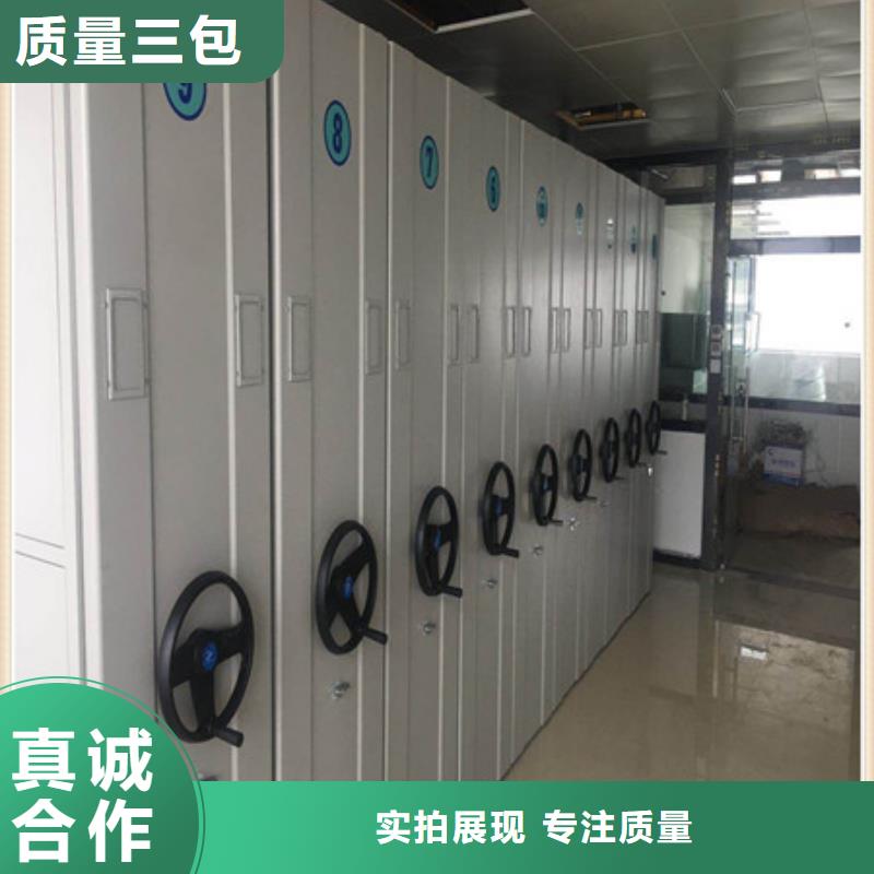 图纸密集架行业跟随技术发展趋势