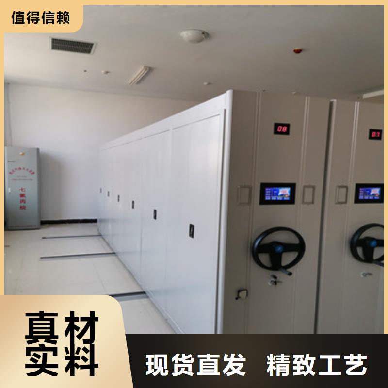 實(shí)力雄厚的移動(dòng)式密集架供應(yīng)商
