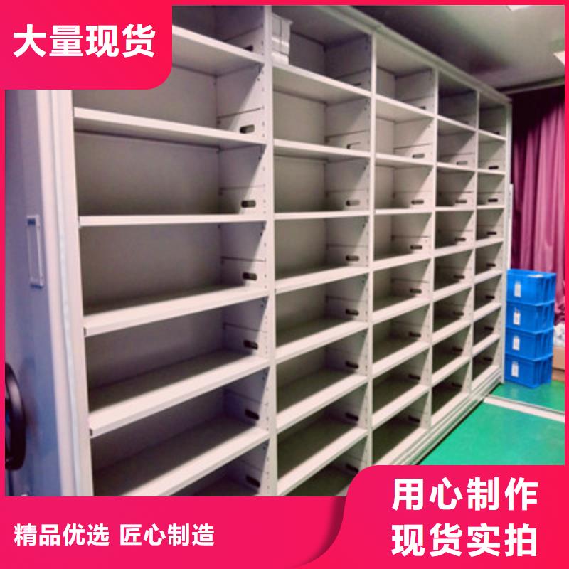 广州周边档案存放柜10年品质_可信赖