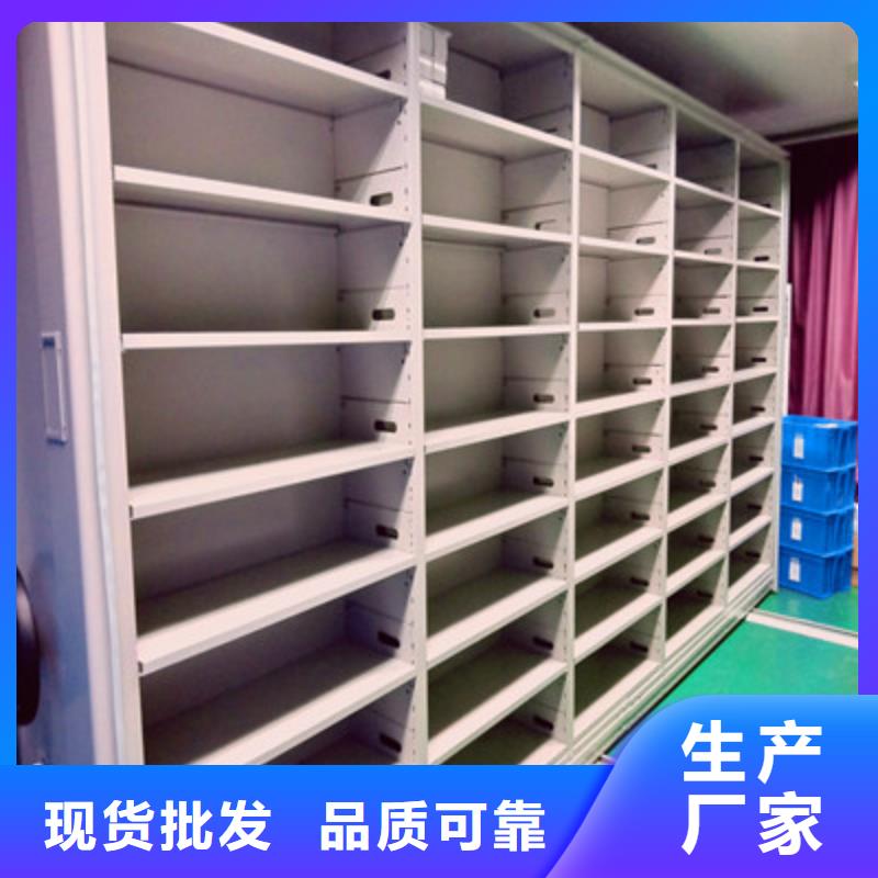 自动选层档案柜经久好用