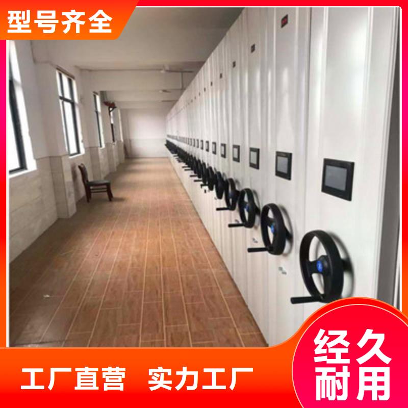 深圳生产经验丰富[凯美]经验丰富的移动密集铁柜公司
