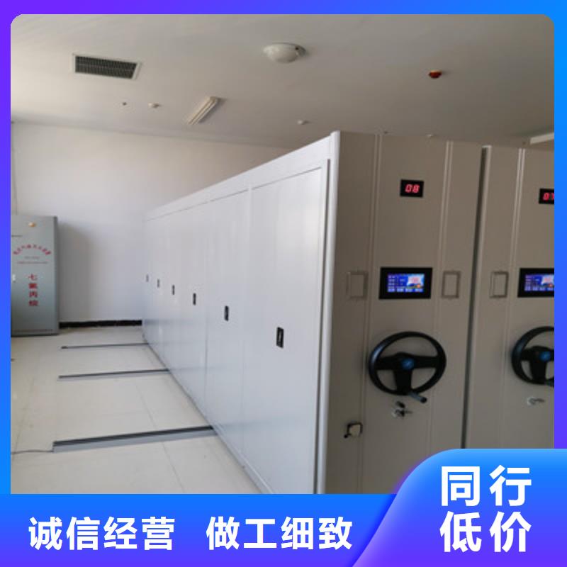 橱式手动密集架批发