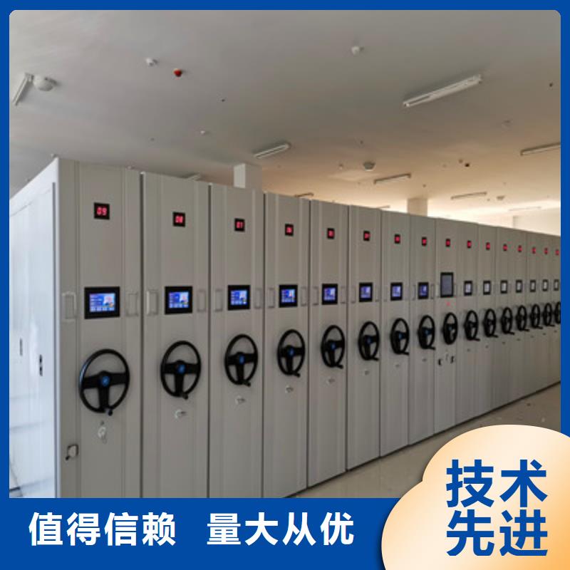 企業輝煌【凱美】搖把式檔案密集柜
