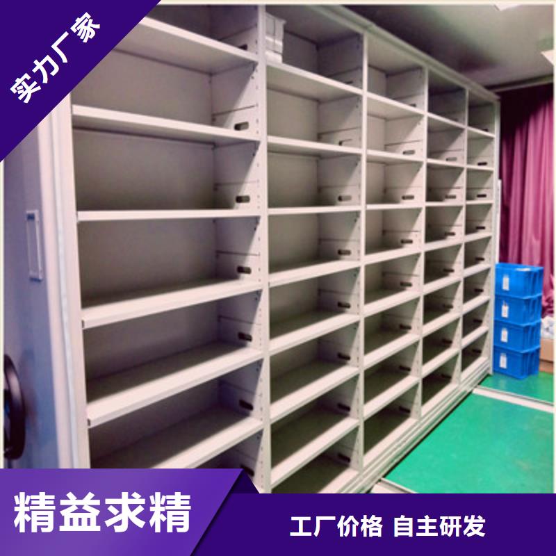 樟木密集架制造工廠