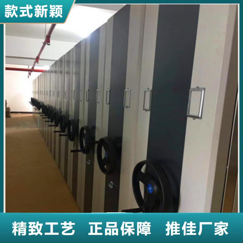 追求【凯美】档案室用智能型密集架