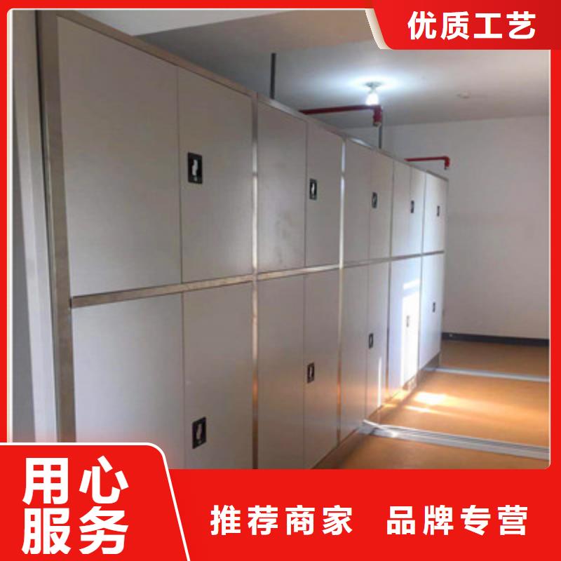 财会凭证密集架承接公司