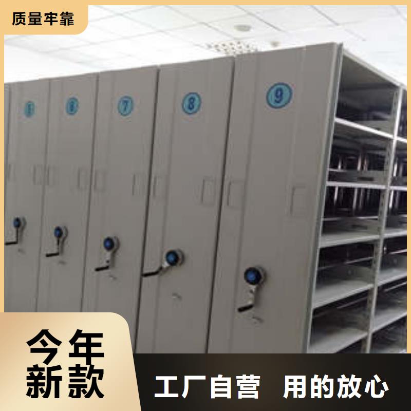 密集架团购网
