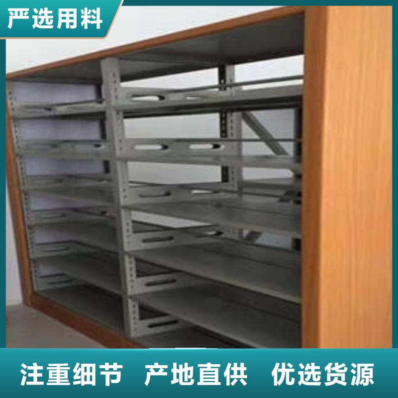 双柱密集架质量上乘厂家