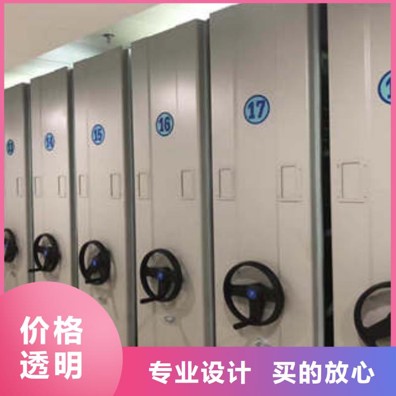 档案数字化密集柜市场现货价格