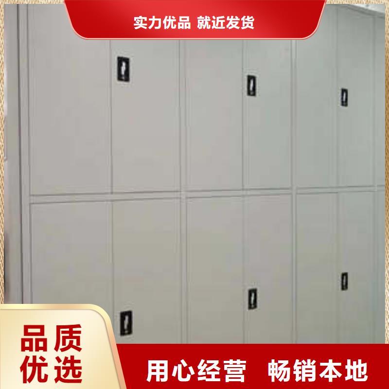 (中山)大厂生产品质【凯美】档案保管移动密集柜适用范围广