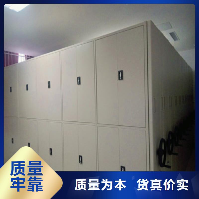 怎么联系【凯美】手动型密集柜