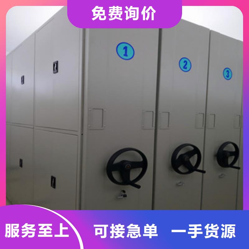 智能型密集档案柜升降机